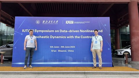 IKBFU Scientists took part in an International Symposium in China
