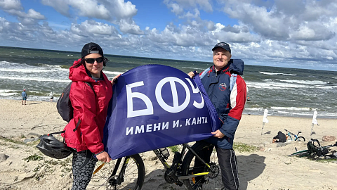 Медицинский институт БФУ принял участие в велопробеге на 80 километров