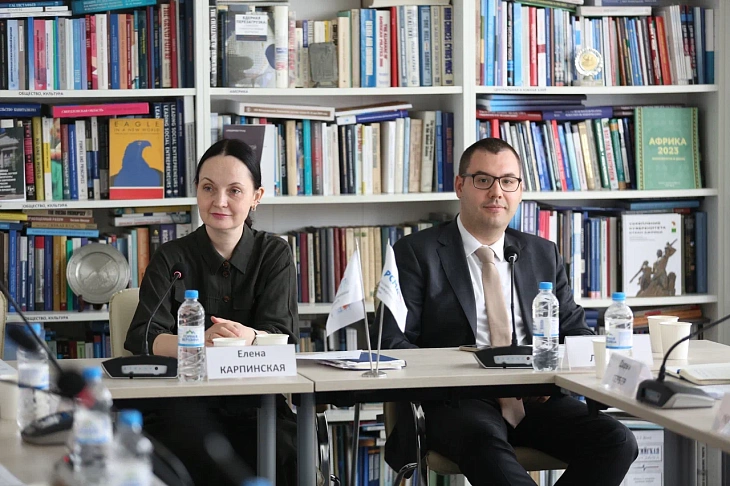 БФУ представляет опыт по&nbsp;формированию академического ландшафта «Россия — Балканы» на&nbsp;круглом столе РСМД |  5