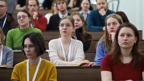 ХимБиоSeasons 2026: в&nbsp;БФУ им.&nbsp;И.&nbsp;Канта открылась Школа молодых ученых