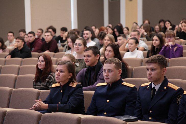 Заместитель Председателя СК России выступил с лекцией в БФУ им. И. Канта |  10