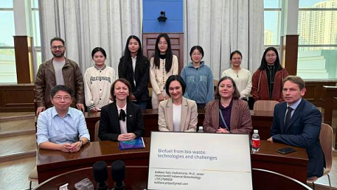 IKBFU and the Ocean University of China Discuss Biotechnology Research and Projects