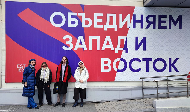 Студенты и ученые БФУ им. И. Канта презентовали доклады по метаболическим заболеваниям на конференции «Медицина будущего» |  3