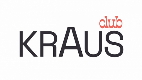 В Высшей школе бизнеса и предпринимательства открылся дискуссионный бизнес-клуб «KrausClub»