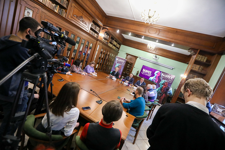 Оргкомитет #КАНТ300 утвердил программу Международного Кантовского конгресса  |  4