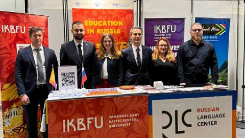 IKBFU Welcomes International Applicants at a Hong Kong Expo