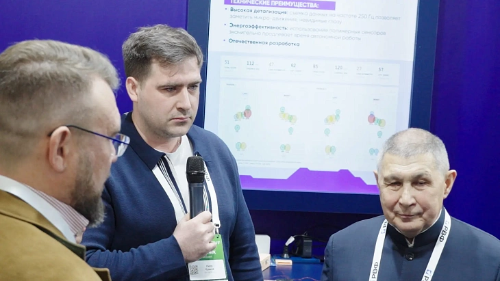 Ученые БФУ представили биомеханическую «Умную стельку» на&nbsp;Российском венчурном форуме |  2