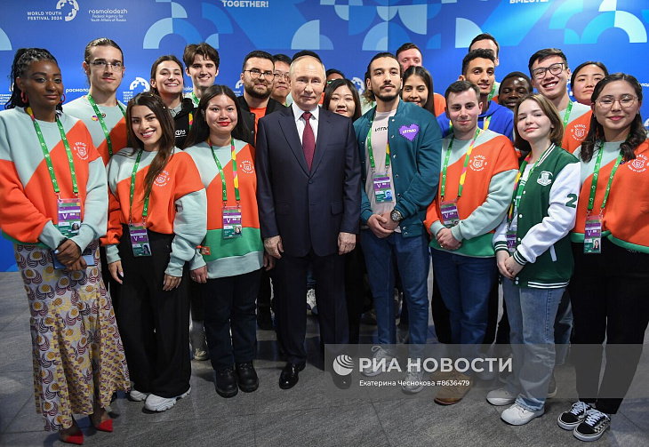 International Students Meet the Russian President at the World Youth Festival 2024 | Image 8