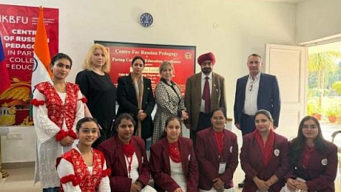 Visit of IKBFU Lecturers to the Pedagogical College in Ludhiana, India