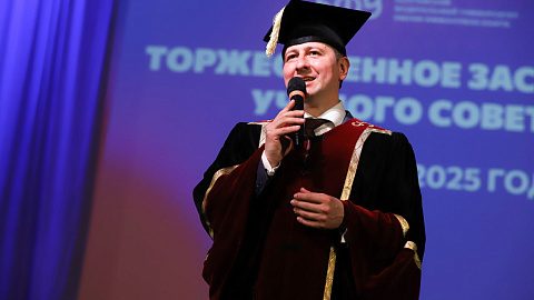 Почетными докторами БФУ им. И. Канта стали ведущие политологи России — Оксана Гаман-Голутвина и Андрей Шутов 