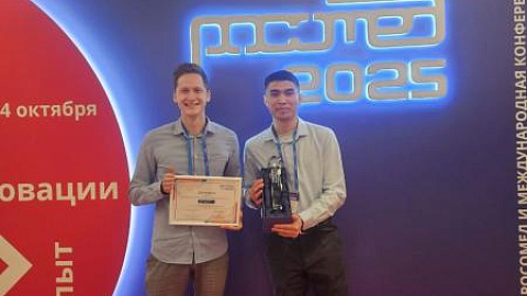 Development by IKBFU Students Recognized as the Best at the All-Russian Congress on Simulation Medicine