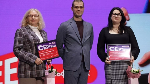 Три преподавателя БФУ им. И. Канта стали грантополучателями программы «Альфа-Будущее»