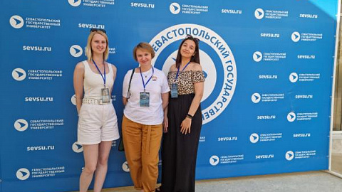 Аспиранты БФУ выступили на конференции по биологической физике и химии в Севастополе