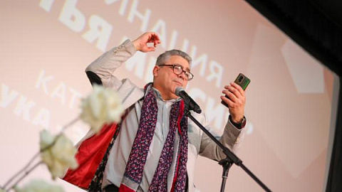 М — значит математика: ко Дню математики
