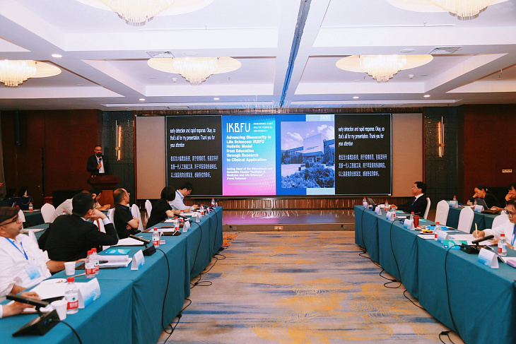 IKBFU Expert Presents Innovative Biosafety Model at China-Central Asia and SCO Member States Forum | Image 2