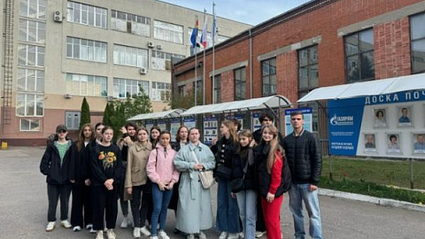Студенты БФУ посетили с экскурсией завод «Калининградгазавтоматика»
