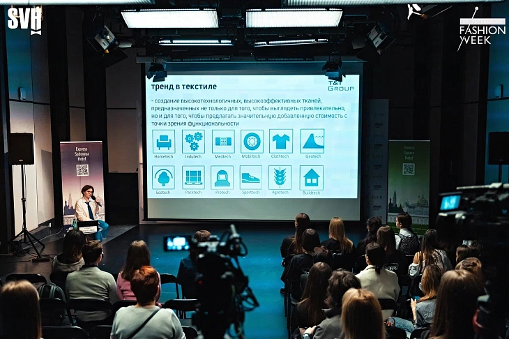 IKBFU Scientist Told About Smart Textiles in St. Petersburg’s Fashion Industry | Image 1