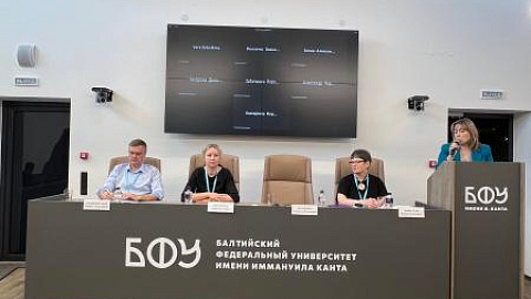 В БФУ прошел семинар «Исследование языка и&nbsp;перевода в&nbsp;эпоху искусственного интеллекта»