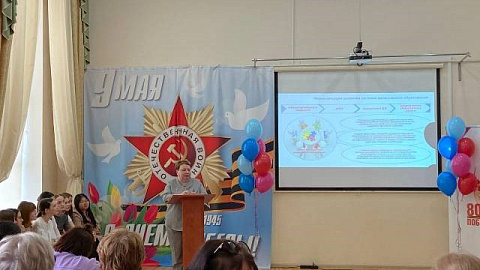 «Дети и детство в регионе»: в БФУ им. И. Канта обсудили стратегии, практики, ресурсы для детей дошкольного возраста