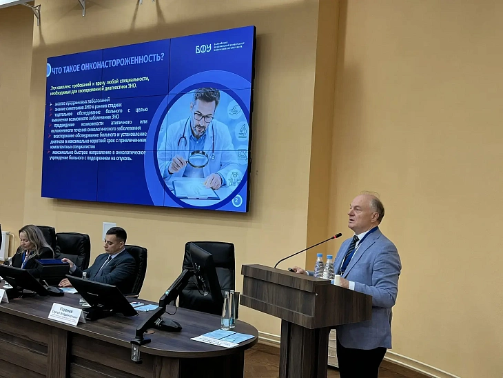 Взаимодействие с&nbsp;медицинскими вузами Беларуси |  1