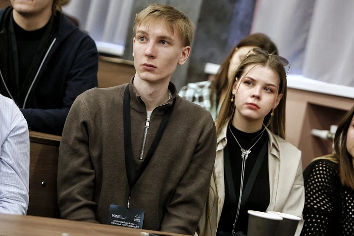 XII Всероссийский форум «ХимБиоSeasons»: более 450 молодых ученых из&nbsp;10 стран собрались в&nbsp;БФУ |  3