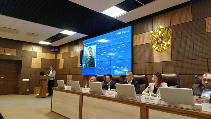 IKBFU has been Included in the Membership of Russian-Chinese Association of Universities of Tourism and Hospitality | Image 1