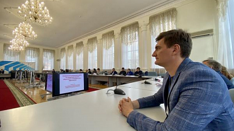 Ученые БФУ приняли участие в научной ассамблее Ассоциации российских географов-обществоведов
