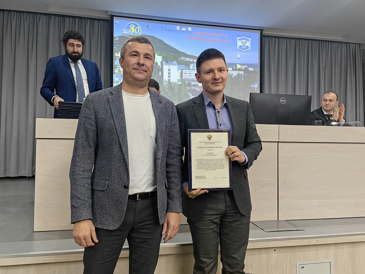 Результаты работы Координационного центра БФУ получили высокую оценку Минобрнауки России |  2