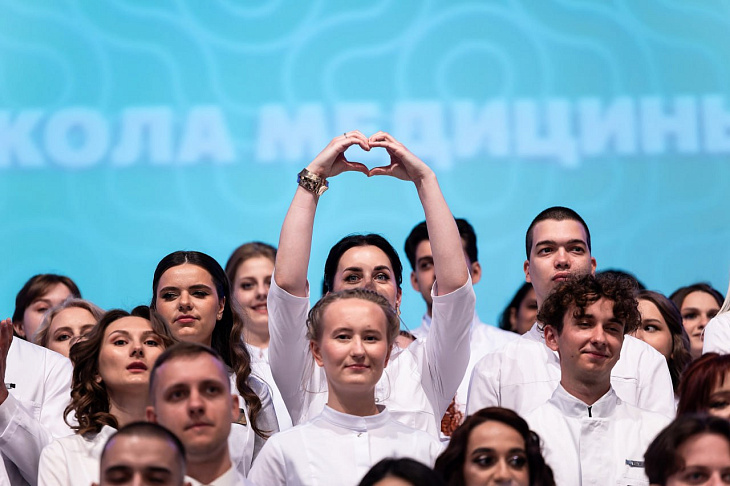 2737 поводов для гордости: в БФУ им. И. Канта вручают дипломы выпускникам |  4