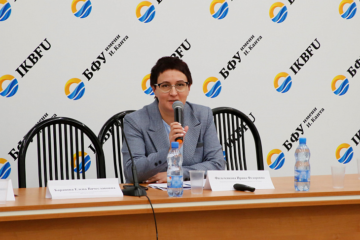В БФУ проходит пятая зимняя школа по гуманитарной информатике |  2