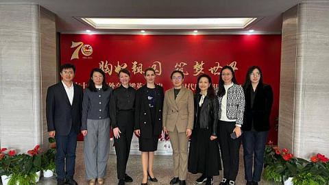 IKBFU and China Foreign Affairs University Sign Cooperation Agreement