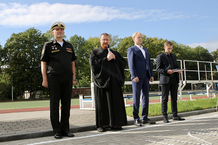 БФУ присоединился ко Дню солидарности в борьбе с терроризмом |  1