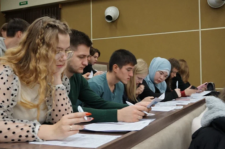 В БФУ им. И. Канта написали географический диктант |  12