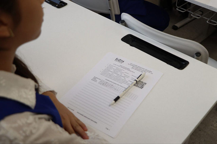 Dedication to Chekhov's "The Seagull": IKBFU Held a Dictation for 4,000 Foreign Participants | Image 5