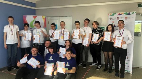 Студенты БФУ стали призерами регионального этапа чемпионата «Абилимпикс»