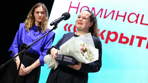 Зажечь интерес, проявить любовь и немного юмора: «Преподаватели года» рассказали, что для них главное в профессии