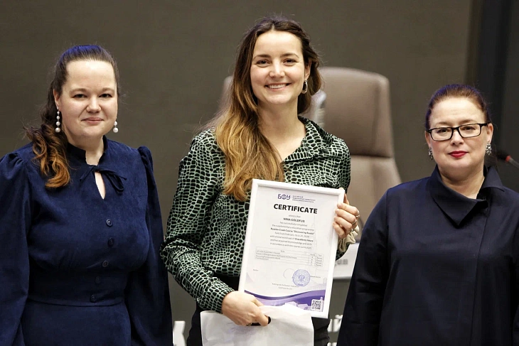 От лабораторий до&nbsp;Балтийского побережья: в&nbsp;БФУ завершилась программа каникулярной школы для&nbsp;студентов из&nbsp;Германии |  10