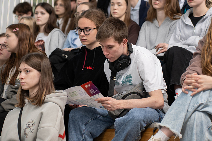 БФУ и&nbsp;Советск: профориентационная программа для&nbsp;выпускников |  3