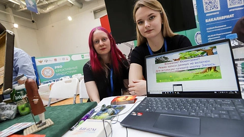 Медицина, управление, ИТ, педагогика: как БФУ им. И. Канта представлен на крупнейшей в регионе выставке образования
