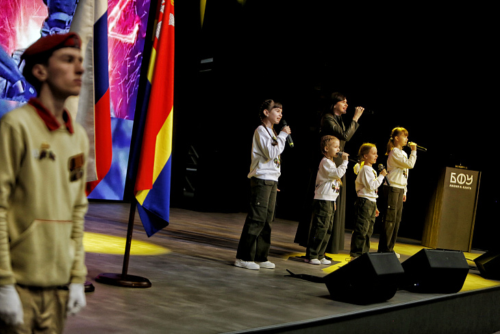 Первый региональный форум ветеранов СВО состоялся на&nbsp;площадке БФУ им.&nbsp;И.&nbsp;Канта  |  5