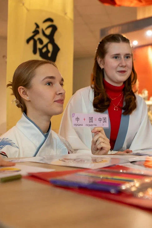 Wisdom, Beauty and Friendship: IKBFU Celebrated the Chinese New Year | Image 2