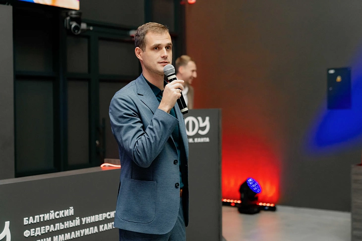 В БФУ им. И. Канта определили победителей кейс-чемпионата «Альфа-Будущее»  |  6