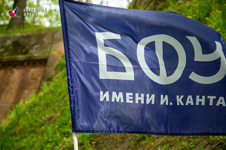 «Случай на форте №1»: для студентов БФУ им. И. Канта провели тактический квест по первой помощи  |  6