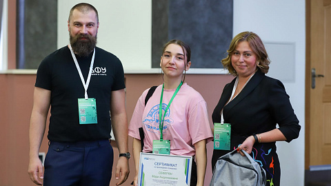 500 участников, 400 докладов, 42 победителя: подведены итоги форума «ХимБиоSeasons 2025»