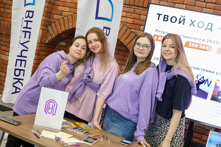 В БФУ состоялся День открытых дверей |  4