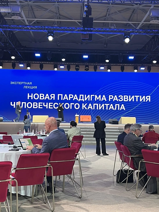 Эксперты БФУ им.&nbsp;И.&nbsp;Канта приняли участие в&nbsp;разработке новой модели высшего образования РФ |  2