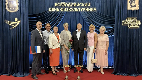 Студенты и сотрудники БФУ получили высокие награды Минспорта ко Дню физкультурника