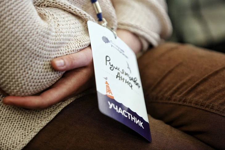 В БФУ им.&nbsp;И.&nbsp;Канта открылась ежегодная Всероссийская Зимняя научная школа «Плавучего университета» |  4