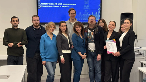 Студенты Высшей школы коммуникации и&nbsp;креативных инстустрий — призеры Всероссийской конференции «Дни науки»