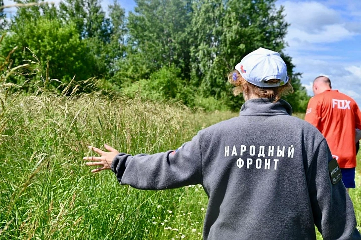 «Дорогами Памяти и&nbsp;Славы»: студентка БФУ им.&nbsp;И.&nbsp;Канта приняла участие в&nbsp;международном проекте  |  7